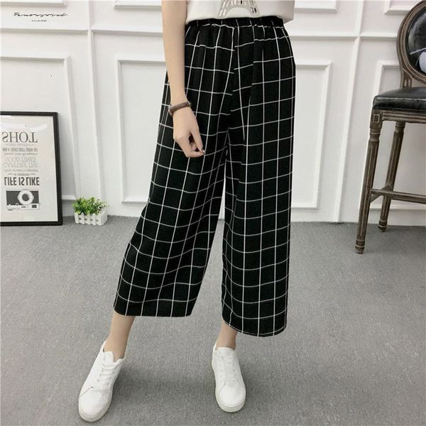 women new pants summer wide leg pants belt casual loose high elastic waist loose striped elasticated trousers, Black;white
women new pants summer wide leg pants belt casual loose high elastic waist loose striped elasticated trousers, Black;white