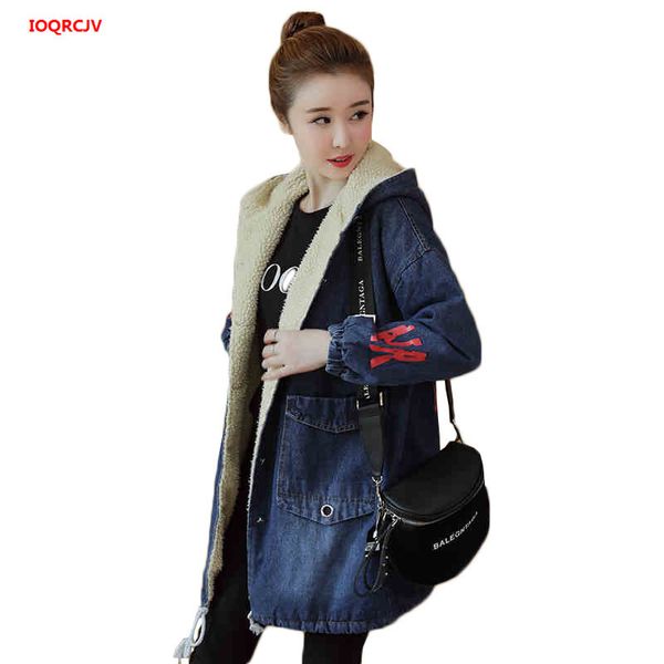 autumn 2019 spring new women lambswool jean coat warm hooded jeans coat wide denim jacket female large windbreaker plus size 345, Tan;black
autumn 2019 spring new women lambswool jean coat warm hooded jeans coat wide denim jacket female large windbreaker plus size 345, Tan;black