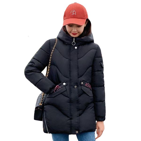 close-fitting overcoat for women in thick winter clothes in 2019 parka women's winter overcoat, Black
close-fitting overcoat for women in thick winter clothes in 2019 parka women's winter overcoat, Black