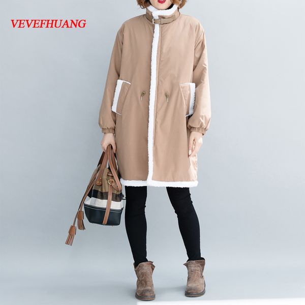 vevefhuang зима новой моды женщина куртка velvet сыпучего теплых корейских женщина пальто длинного parka outwear femme plus size, Black 
vevefhuang зима новой моды женщина куртка velvet сыпучего теплых корейских женщина пальто длинного parka outwear femme plus size, Black