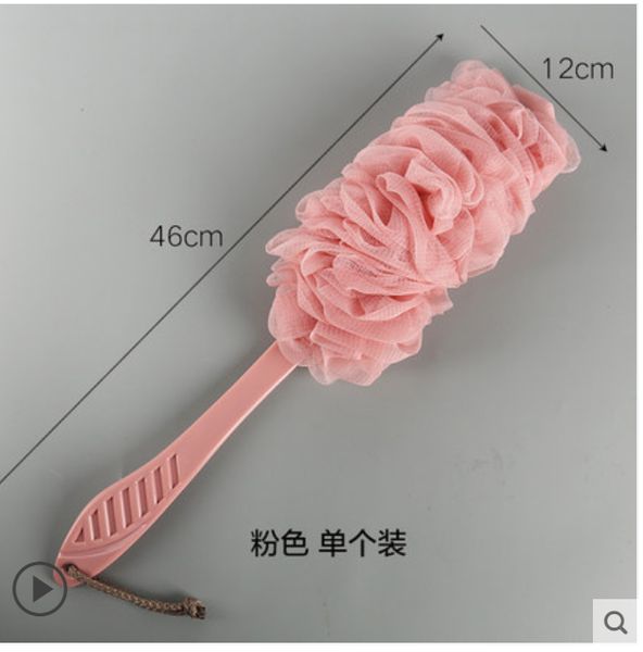long handle shower ball rubbing bath brush large bathroom articles bubble bath gauze mesh rubbing back brush
long handle shower ball rubbing bath brush large bathroom articles bubble bath gauze mesh rubbing back brush