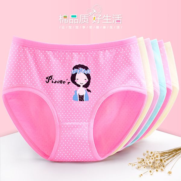 girls underwear cotton student briefs cartoon shorts girls baby pants factory outlet kids underwear 2pcs sets, Camo
girls underwear cotton student briefs cartoon shorts girls baby pants factory outlet kids underwear 2pcs sets, Camo