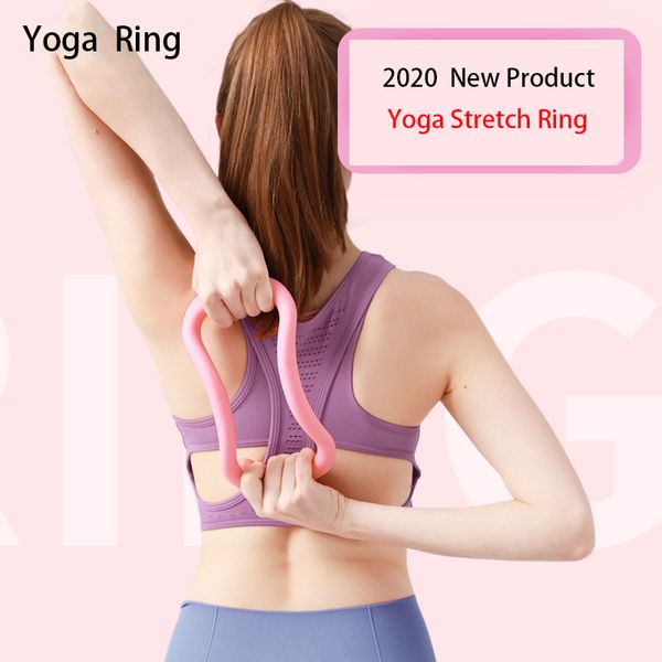 yoga wheel sport accessories workout joga akcesoria fitness accessories yoga ring stretching leg equipment pilates circle
yoga wheel sport accessories workout joga akcesoria fitness accessories yoga ring stretching leg equipment pilates circle