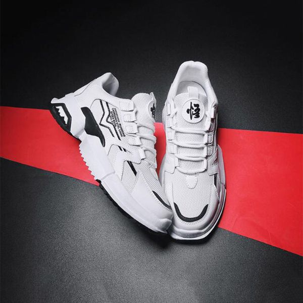 wholesale casual shoes men black white platform running outdoor breathable increase mens trainers sports sneakers runner size 39-44
wholesale casual shoes men black white platform running outdoor breathable increase mens trainers sports sneakers runner size 39-44