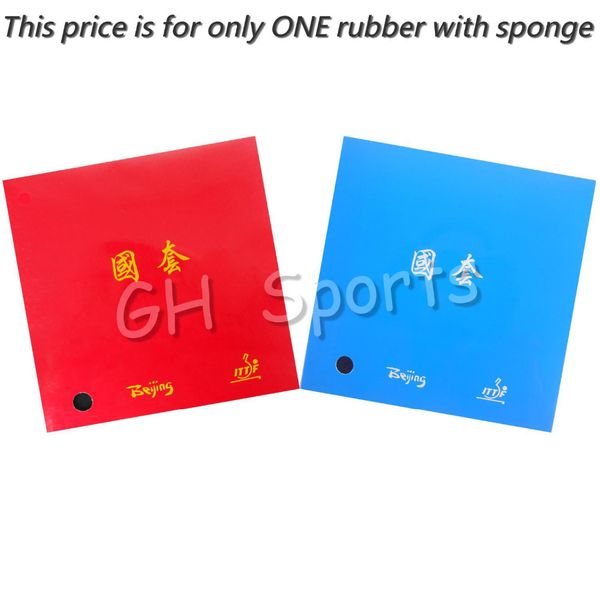 tuttle beijing ii pips-in table tennis pingpong rubber with sponge 
tuttle beijing ii pips-in table tennis pingpong rubber with sponge