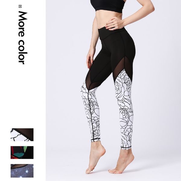 yoga outfits women pant sweatpants elastic quickly dry compression legging jogger exercise running workout gym trouser sportswear, White;red
yoga outfits women pant sweatpants elastic quickly dry compression legging jogger exercise running workout gym trouser sportswear, White;red