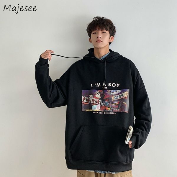 sweatshirts men black hoodie harajuku plus size autumn printing clothes mens hoodies streetwear males ulzzang sweatshirt
sweatshirts men black hoodie harajuku plus size autumn printing clothes mens hoodies streetwear males ulzzang sweatshirt