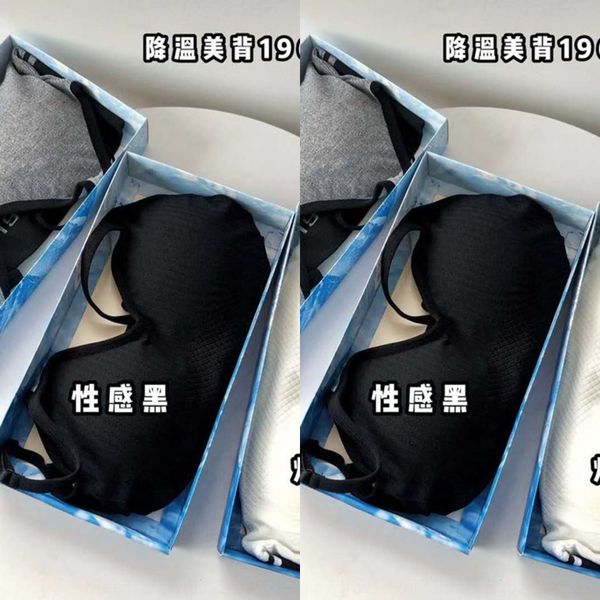 2020 women's suspender vest sling underwear sling cooling beautiful back all-match underwear suspender without steel ring, Camo
2020 women's suspender vest sling underwear sling cooling beautiful back all-match underwear suspender without steel ring, Camo