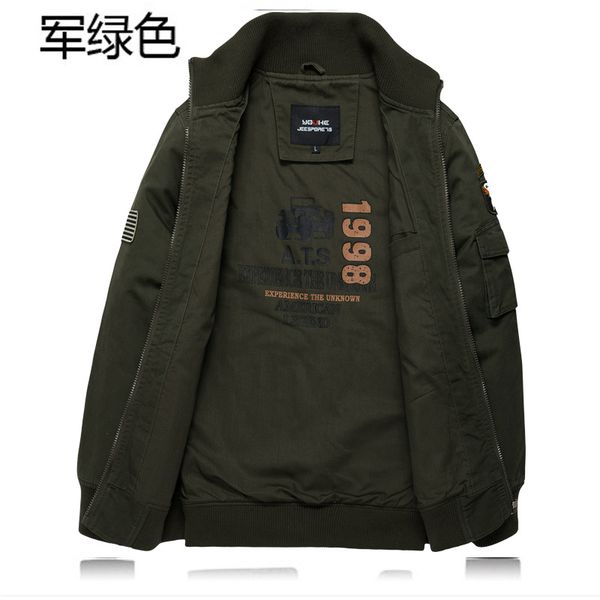 2019 trend men jacket spring and autumn sports jacket youth men's wear casual large size, Black;brown
2019 trend men jacket spring and autumn sports jacket youth men's wear casual large size, Black;brown