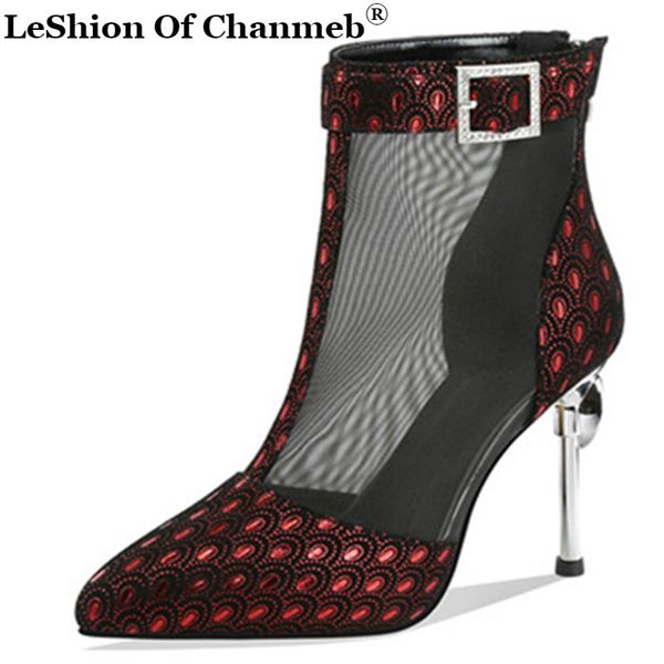 2020 new arrive fashion diamond heel boots stiletto high heels pointed toe ankle boots spring autumn breathable mesh party shoes, Black
2020 new arrive fashion diamond heel boots stiletto high heels pointed toe ankle boots spring autumn breathable mesh party shoes, Black