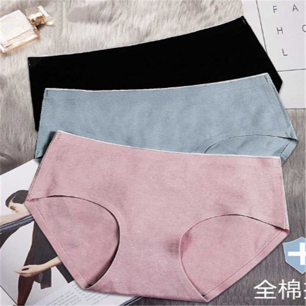 women's panties cotton underwear mid-waist breathable comfortable simple ladies briefs 3pcs, Black;pink
women's panties cotton underwear mid-waist breathable comfortable simple ladies briefs 3pcs, Black;pink