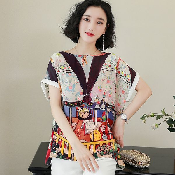 korean fashion silk women blouses satin print short sleeve women shirts plus size xxxl womens and blouses ladies, White
korean fashion silk women blouses satin print short sleeve women shirts plus size xxxl womens and blouses ladies, White