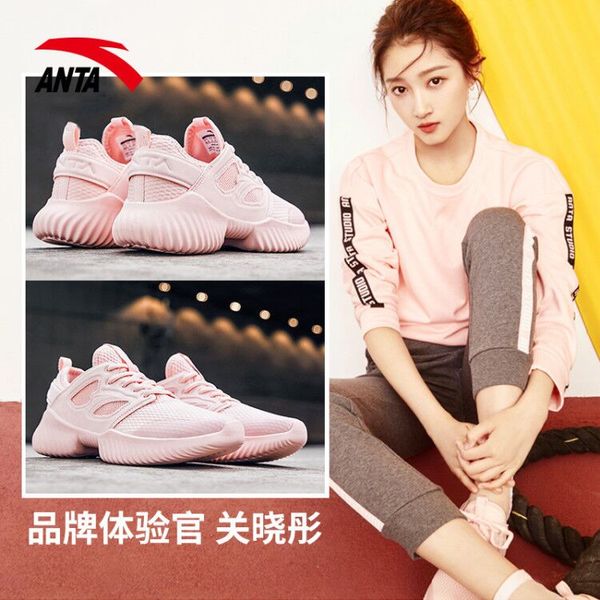 anta women's running shoes 2020 summer new pink comprehensive training shoes fashion sports breathable casual
anta women's running shoes 2020 summer new pink comprehensive training shoes fashion sports breathable casual
