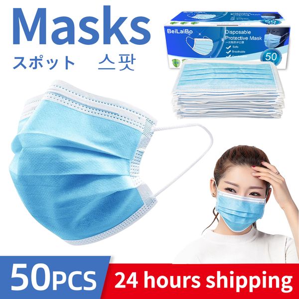 ce certification face mask3 layers disposable protective dust proof protection masks mascarillas anti-virus masks prevent bacter
ce certification face mask3 layers disposable protective dust proof protection masks mascarillas anti-virus masks prevent bacter