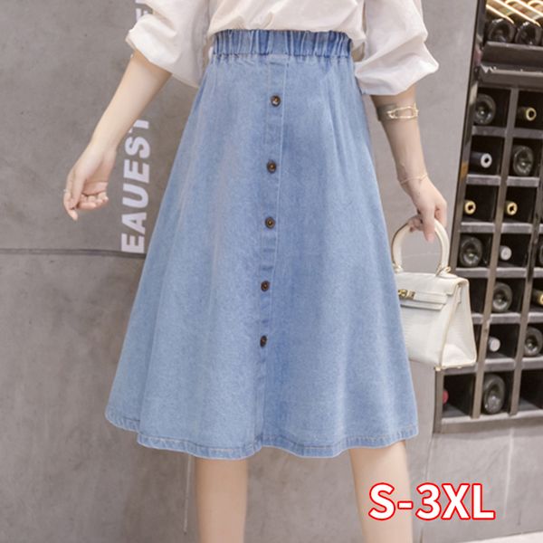 summer large size high waist denim loose skirt 100 kg elastic waist class service denim skirt, Black
summer large size high waist denim loose skirt 100 kg elastic waist class service denim skirt, Black