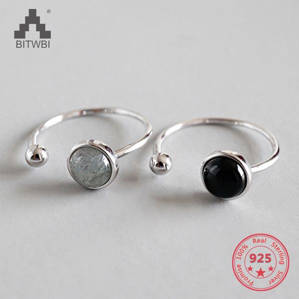 925 sterling silver fashion personality cold wind geometry ball black agate opening ring, Golden;silver
925 sterling silver fashion personality cold wind geometry ball black agate opening ring, Golden;silver