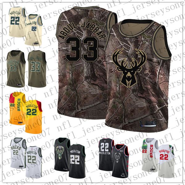 пользовательские мужские женщины milwaukee бакс 22 khris middleton 33 абдул-джаббар белый пережитка баскетбол издание нба джерси, Black
пользовательские мужские женщины milwaukee бакс 22 khris middleton 33 абдул-джаббар белый пережитка баскетбол издание нба джерси, Black