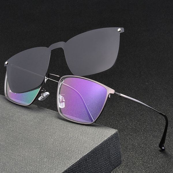 full men's sun myopia frame myopia frame polarized sun sunglasses clip magnetic-absorbing titanium alloy glasses, Silver
full men's sun myopia frame myopia frame polarized sun sunglasses clip magnetic-absorbing titanium alloy glasses, Silver
