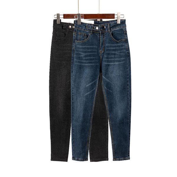 plus size boyfriend jeans for women clothes harem pants vintage high waist jeans female denim pants mom ropa mujer q2613, Blue
plus size boyfriend jeans for women clothes harem pants vintage high waist jeans female denim pants mom ropa mujer q2613, Blue