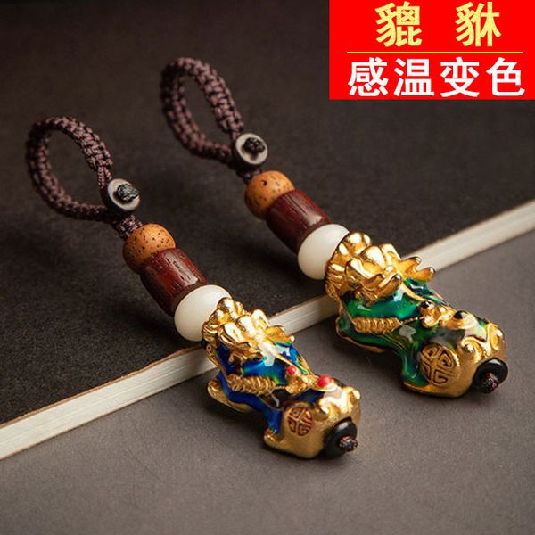 designer car keychain car keychain mens key pendant temperature changing brave lucky car keychain key chain female couple, Silver
designer car keychain car keychain mens key pendant temperature changing brave lucky car keychain key chain female couple, Silver