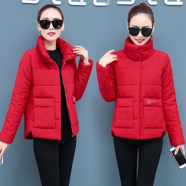 large size short bread cotton coat female 2019 new stand collar cotton padded jacket thick winter jacket parka women clothing, Black
large size short bread cotton coat female 2019 new stand collar cotton padded jacket thick winter jacket parka women clothing, Black
