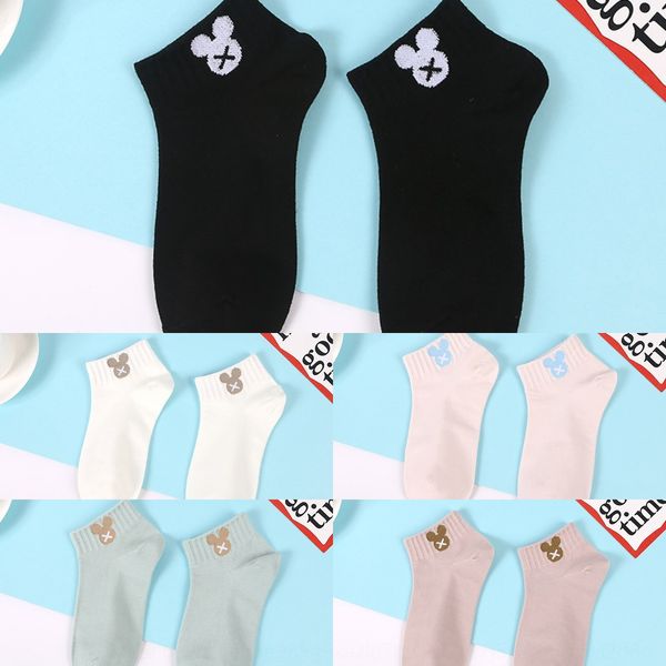 2019 autumn bear 2019 wind cartoon autumn bear socks female wind breathable female academic style breathable cartoon socks socks, Pink;yellow
2019 autumn bear 2019 wind cartoon autumn bear socks female wind breathable female academic style breathable cartoon socks socks, Pink;yellow