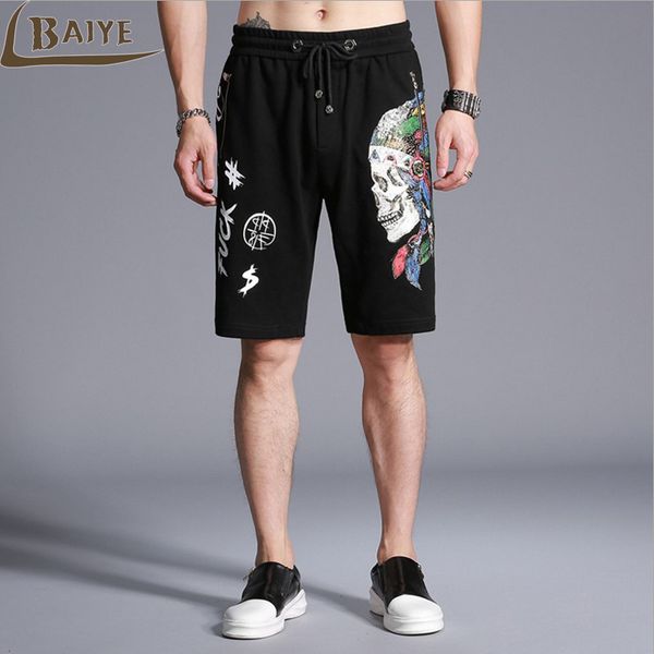men's casual shorts series summer skull print casual sweatpants men short trousers shorts cotton joggers loose men's clothing, White;black
men's casual shorts series summer skull print casual sweatpants men short trousers shorts cotton joggers loose men's clothing, White;black