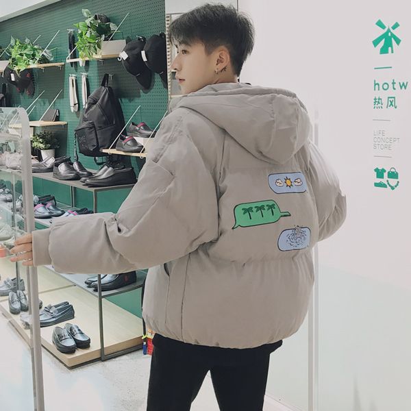 winter 2019 new korean version of the dialog printed bread clothing loose thick warm student casual cotton coat, Black
winter 2019 new korean version of the dialog printed bread clothing loose thick warm student casual cotton coat, Black