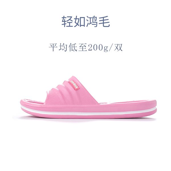 a hair cooler 79217931 summer bathroom sauna slippers eva home bath shower slippers wholesale, Black
a hair cooler 79217931 summer bathroom sauna slippers eva home bath shower slippers wholesale, Black