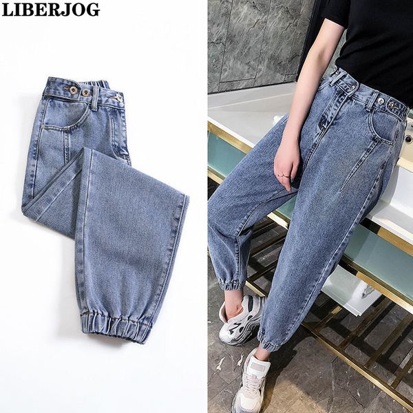 liberjog woman jeans casual loose harem denim pants mid waist wide leg ankle length vintage spring autumn cotton pants plus size, Blue
liberjog woman jeans casual loose harem denim pants mid waist wide leg ankle length vintage spring autumn cotton pants plus size, Blue