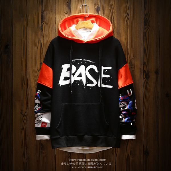 2019 splice hoodies fake two hipster pullover round neck chinese sweatshirt printing cotton letter tracksuit streetwear fashion, Black
2019 splice hoodies fake two hipster pullover round neck chinese sweatshirt printing cotton letter tracksuit streetwear fashion, Black