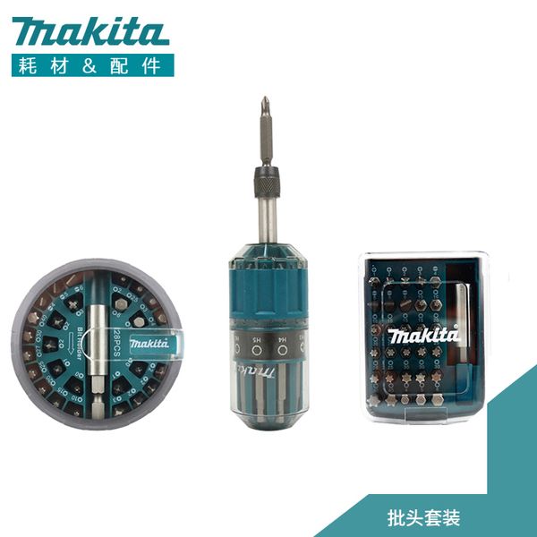 electric screwdriver head, plum blossom cross, one angle, six angle combined head set, screwdriver s2
electric screwdriver head, plum blossom cross, one angle, six angle combined head set, screwdriver s2