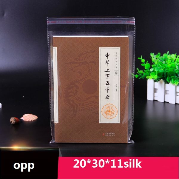 20*30cm*11silk opp bag self-adhesive transparent packaging bag clothes jewelry packaging
20*30cm*11silk opp bag self-adhesive transparent packaging bag clothes jewelry packaging