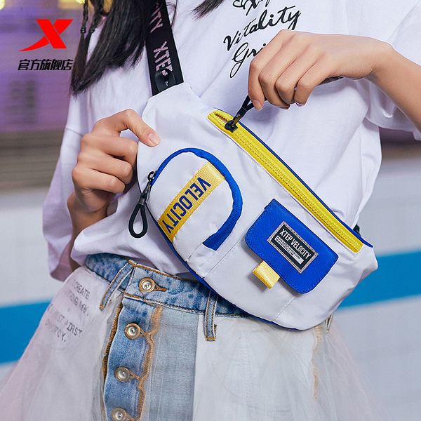 xtep fashion sports bag men and women shoulder bag multifunctional and durable backpack 881437169091
xtep fashion sports bag men and women shoulder bag multifunctional and durable backpack 881437169091