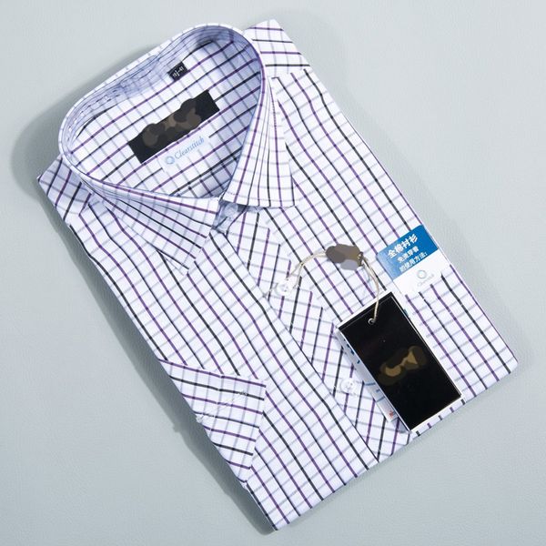 men's dress shirts business formal striped shirt men camisas para hombre camisa masculina a short sleeved 083, White;black
men's dress shirts business formal striped shirt men camisas para hombre camisa masculina a short sleeved 083, White;black