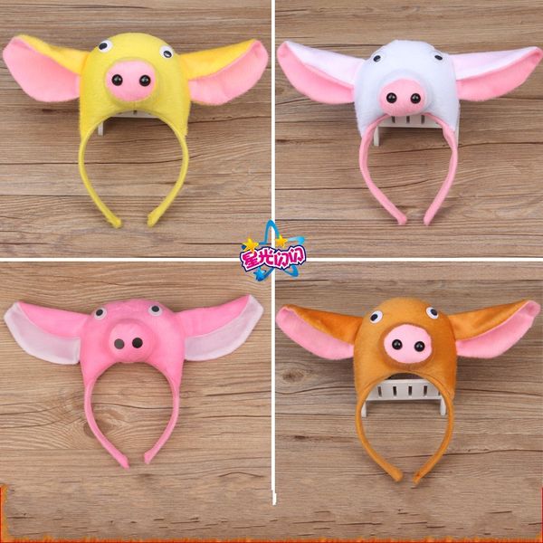 children perform hair hoop animal pigs pandas monkeys elephant goldfish ducks frogs and tigers three dimensional headband 3 3wy k1
children perform hair hoop animal pigs pandas monkeys elephant goldfish ducks frogs and tigers three dimensional headband 3 3wy k1