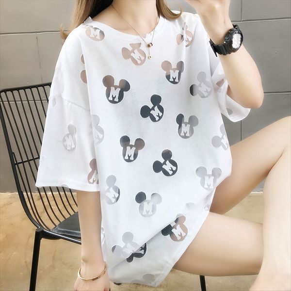 2020 medium and long transparent hollowed-out fashionable short-sleeved t-shirt slim umbrella meat all-match 2020 medium and long transp, White
2020 medium and long transparent hollowed-out fashionable short-sleeved t-shirt slim umbrella meat all-match 2020 medium and long transp, White