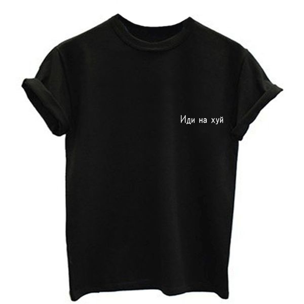 t shirt women new t shirts for pocket cotton o neck fashion russian letter printed female black white female
t shirt women new t shirts for pocket cotton o neck fashion russian letter printed female black white female