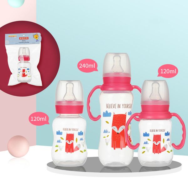 120 мл / 240мл стандартный диаметр infant рожок для кормления кубок сосок для младенцев бутылочка для кормления baby safe silicone pp
120 мл / 240мл стандартный диаметр infant рожок для кормления кубок сосок для младенцев бутылочка для кормления baby safe silicone pp