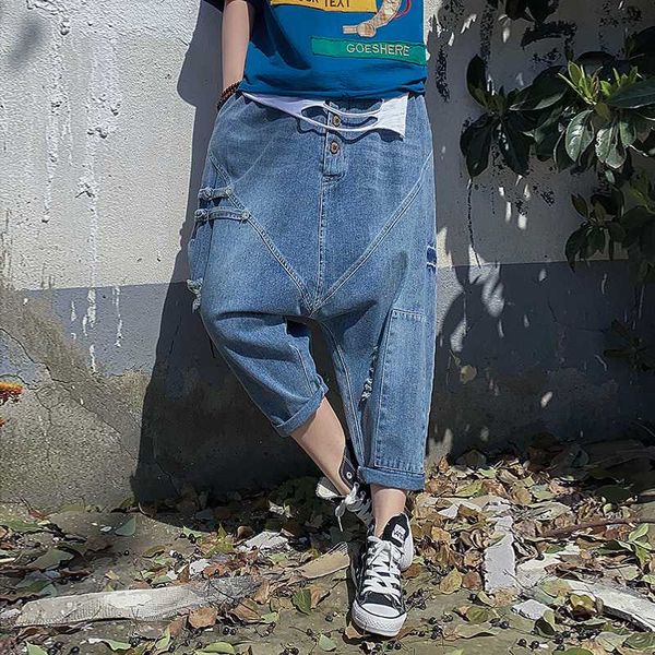 women baggy low crotch denim pants plus size button waist ripped jeans hip hop oversized harem trousers boyfriend, Blue
women baggy low crotch denim pants plus size button waist ripped jeans hip hop oversized harem trousers boyfriend, Blue