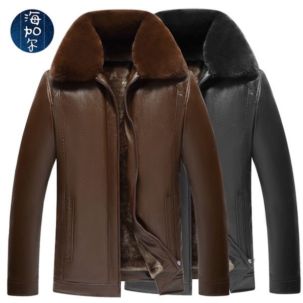 men's leather coat new lapel, wool collar, middle aged and old people's leather jacket, plush and warm coat 2019, Black
men's leather coat new lapel, wool collar, middle aged and old people's leather jacket, plush and warm coat 2019, Black