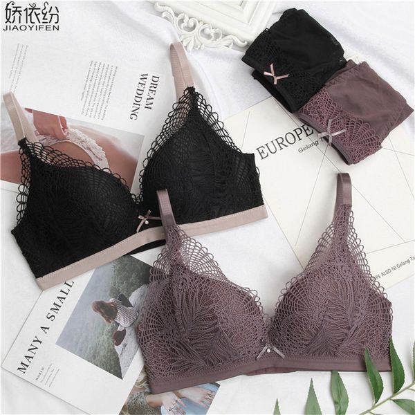 new lace embroidery bra set women comfortable seamless underwear padded small chest push up bra set breathable lingerie, Red;black
new lace embroidery bra set women comfortable seamless underwear padded small chest push up bra set breathable lingerie, Red;black
