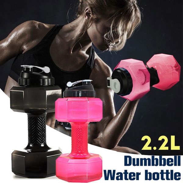 гантели чайник мода творческий 2200ml 2 цвет кемпинг фруктовый сок воды кубок командировка путешествия здоровье туризм отработать
гантели чайник мода творческий 2200ml 2 цвет кемпинг фруктовый сок воды кубок командировка путешествия здоровье туризм отработать