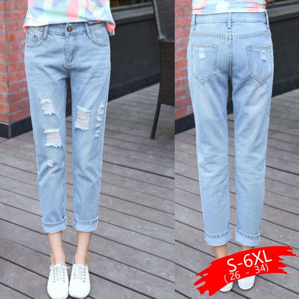2020 spring and autumn korean version of the hole nine points jeans women's trousers waist ankle-length casual pants, Blue
2020 spring and autumn korean version of the hole nine points jeans women's trousers waist ankle-length casual pants, Blue