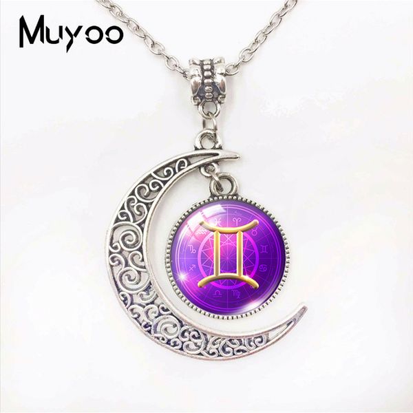 galaxy nebula 12 zodiac scorpio sagittarius capricorn aquarius signs moon pendant silver necklace glass dome zodiac jewelry
galaxy nebula 12 zodiac scorpio sagittarius capricorn aquarius signs moon pendant silver necklace glass dome zodiac jewelry