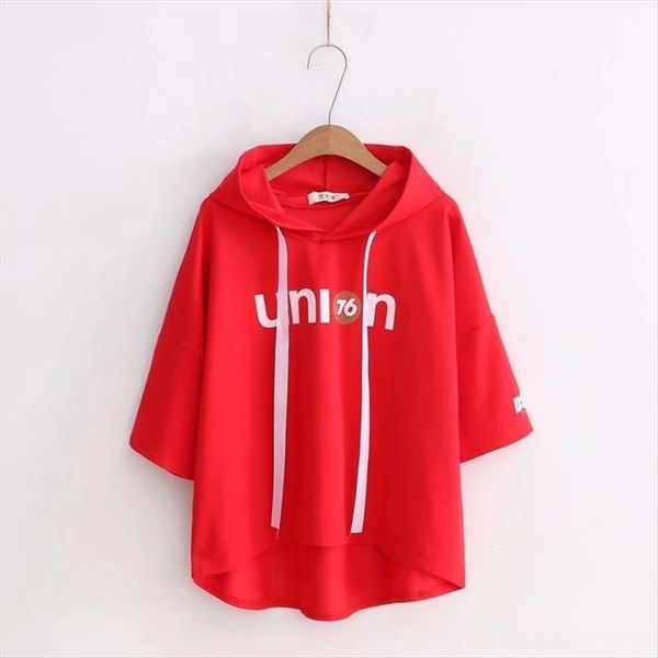 short sleeve thin loose large size hooded fashionable student d8521 women's short sleeve women's thin loose large size hooded fash, White
short sleeve thin loose large size hooded fashionable student d8521 women's short sleeve women's thin loose large size hooded fash, White