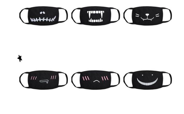 over 60 styles cartoon lovely cotton masks festive party keep warm cotton cute bear mask camouflage anti dust mouth muffle
over 60 styles cartoon lovely cotton masks festive party keep warm cotton cute bear mask camouflage anti dust mouth muffle