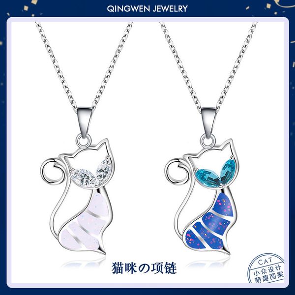 cat necklaces simple jewelry woman geometric necklace ladies pendant chain lovers silver color trendy korean zinc alloy collares
cat necklaces simple jewelry woman geometric necklace ladies pendant chain lovers silver color trendy korean zinc alloy collares