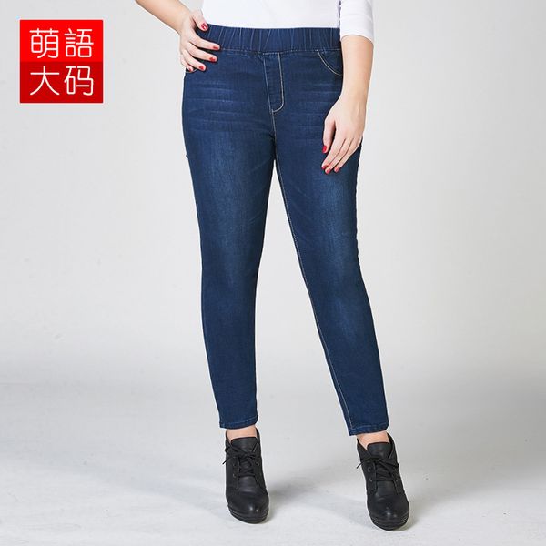 jeans ankle-length pants women's 2019 spring new style elastic waist plus-size skinny pants, Blue
jeans ankle-length pants women's 2019 spring new style elastic waist plus-size skinny pants, Blue