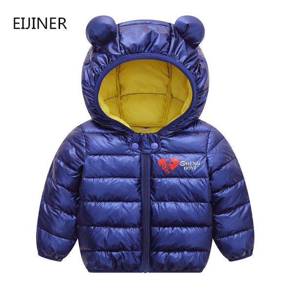 hooded toddler boys coats cotton girls jackets 2019 new autumn winter children jacket space suit printing heart baby kids coat, Blue;gray
hooded toddler boys coats cotton girls jackets 2019 new autumn winter children jacket space suit printing heart baby kids coat, Blue;gray
